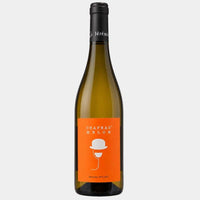 Thumbnail for Bouteille de Jérémie Huchet Chapeau Melon Blanc 2024, vin blanc sec de la Loire à base de Melon de Bourgogne et de Sauvignon Blanc.