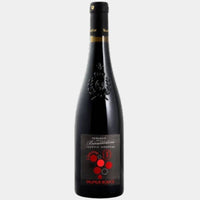 Thumbnail for Domaine des Bénédictins Saumur Rouge 2023 vin rouge AOP Saumur - Laboxavin